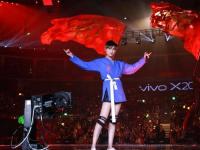2020李宇春北京演唱会时间地点及门票在线预约入口