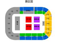 2020李宗盛蚌埠演唱会行程安排、座位图、歌单公布