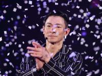 刘德华湖州演唱会2020时间地点及门票价格
