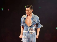 2020刘德华郑州演唱会门票在哪买?