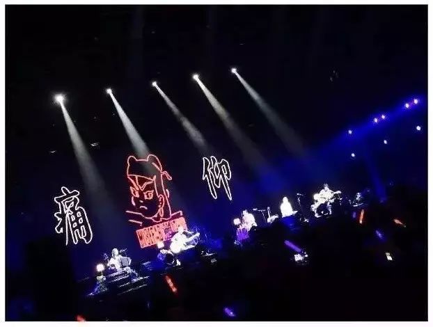 痛仰乐队青岛演唱会2021（时间、地点、票价）信息一览