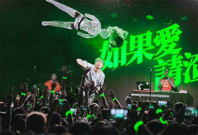徐真真昆明演唱会2021时间、地点、门票价格