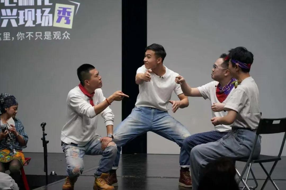 2021上海开心麻花即兴现场秀