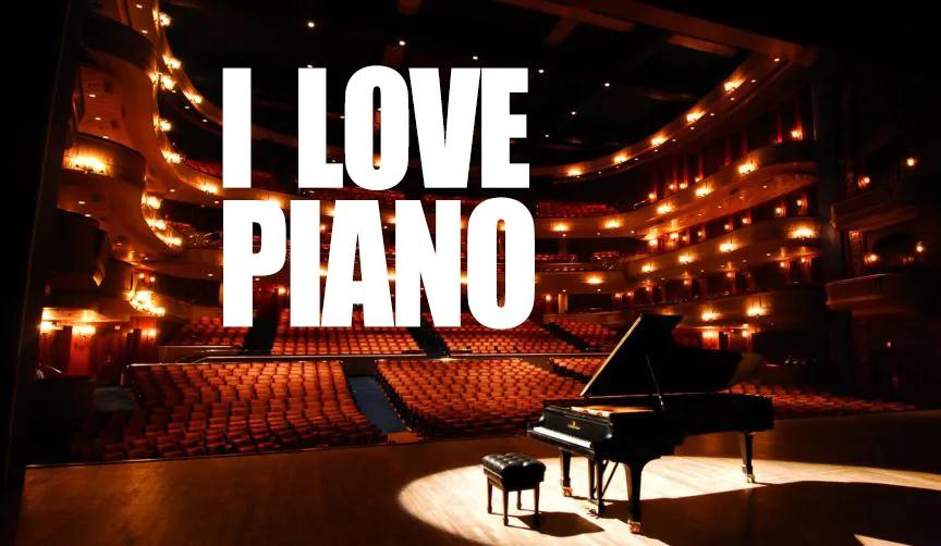 2021I love piano厦门音乐会