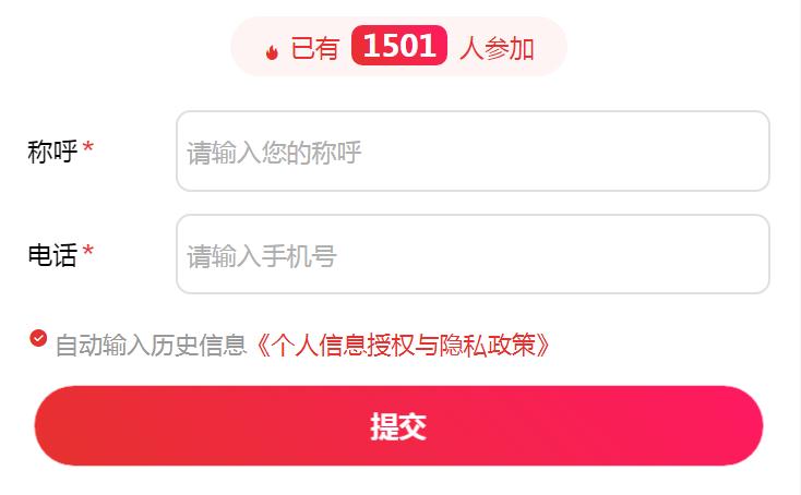 郑州app开发公司哪家比较好 郑州制作app公司哪家好